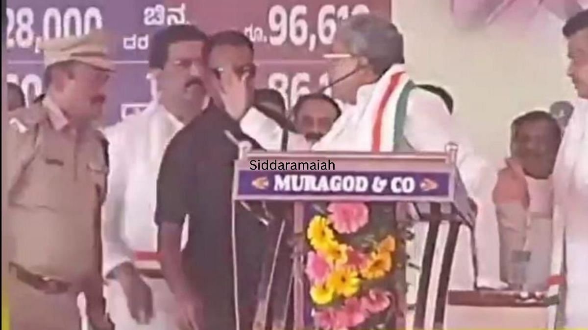 Siddaramaiah saw the police officer slapping at the disintegration at the Congress's Belgavi rally